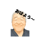 GGE（個別スタンプ：14）