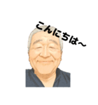 GGE（個別スタンプ：15）