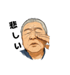 GGE（個別スタンプ：26）