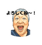 GGE（個別スタンプ：35）
