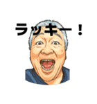 GGE（個別スタンプ：36）