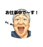 GGE（個別スタンプ：37）