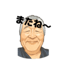GGE（個別スタンプ：39）