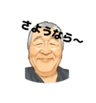 GGE（個別スタンプ：40）