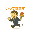 けん玉ビジネスマン（個別スタンプ：2）