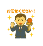 けん玉ビジネスマン（個別スタンプ：7）