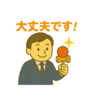 けん玉ビジネスマン（個別スタンプ：22）