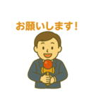 けん玉ビジネスマン（個別スタンプ：28）