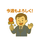けん玉ビジネスマン（個別スタンプ：34）