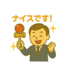 けん玉ビジネスマン（個別スタンプ：36）
