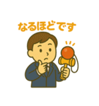 けん玉ビジネスマン（個別スタンプ：38）