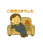 けん玉ビジネスマン（個別スタンプ：39）