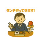 けん玉ビジネスマン（個別スタンプ：40）