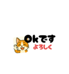 じんちゃん-茶白猫（個別スタンプ：4）