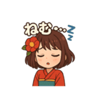 椿乃ちゃんの日常スタンプ（個別スタンプ：3）