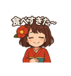 椿乃ちゃんの日常スタンプ（個別スタンプ：4）