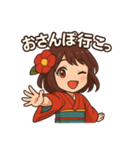 椿乃ちゃんの日常スタンプ（個別スタンプ：5）
