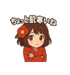 椿乃ちゃんの日常スタンプ（個別スタンプ：7）