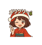 椿乃ちゃんの日常スタンプ（個別スタンプ：8）