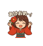 椿乃ちゃんの日常スタンプ（個別スタンプ：9）