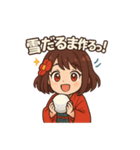 椿乃ちゃんの日常スタンプ（個別スタンプ：10）
