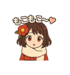椿乃ちゃんの日常スタンプ（個別スタンプ：11）
