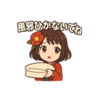 椿乃ちゃんの日常スタンプ（個別スタンプ：12）