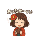 椿乃ちゃんの日常スタンプ（個別スタンプ：13）