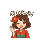 椿乃ちゃんの日常スタンプ（個別スタンプ：14）