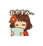 椿乃ちゃんの日常スタンプ（個別スタンプ：19）