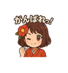 椿乃ちゃんの日常スタンプ（個別スタンプ：20）