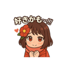 椿乃ちゃんの日常スタンプ（個別スタンプ：21）