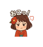 椿乃ちゃんの日常スタンプ（個別スタンプ：26）