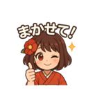 椿乃ちゃんの日常スタンプ（個別スタンプ：27）