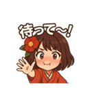 椿乃ちゃんの日常スタンプ（個別スタンプ：28）