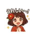 椿乃ちゃんの日常スタンプ（個別スタンプ：29）
