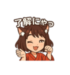椿乃ちゃんの日常スタンプ（個別スタンプ：32）