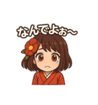 椿乃ちゃんの日常スタンプ（個別スタンプ：33）