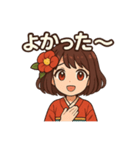 椿乃ちゃんの日常スタンプ（個別スタンプ：36）