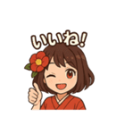 椿乃ちゃんの日常スタンプ（個別スタンプ：39）