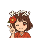椿乃ちゃんの日常スタンプ（個別スタンプ：40）