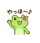 梅雨だよ！カエルさんスタンプ♪（個別スタンプ：3）