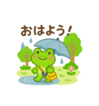 梅雨だよ！カエルさんスタンプ♪（個別スタンプ：18）