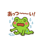 梅雨だよ！カエルさんスタンプ♪（個別スタンプ：35）