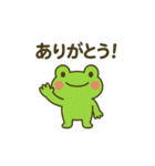 梅雨だよ！カエルさんスタンプ♪（個別スタンプ：38）