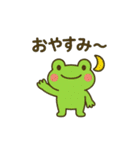 梅雨だよ！カエルさんスタンプ♪（個別スタンプ：39）