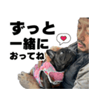 フレブルのレオ 1（個別スタンプ：40）