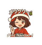 椿乃ちゃんの日常スタンプ スペイン語付き（個別スタンプ：8）