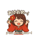 椿乃ちゃんの日常スタンプ スペイン語付き（個別スタンプ：9）