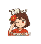 椿乃ちゃんの日常スタンプ スペイン語付き（個別スタンプ：15）